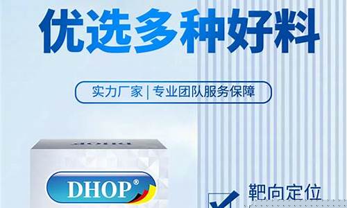 使用疣清宁草本抑菌液的步骤是-使用疣清宁草本抑菌液的步骤