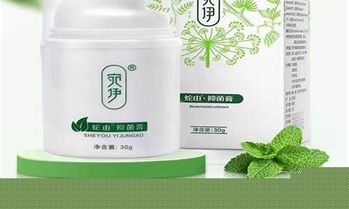 多效抑菌液是什么-多效草本抑菌液怎么用