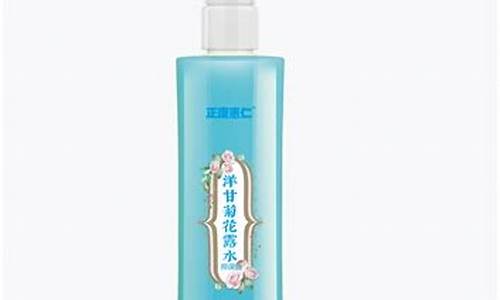 花露水有除菌的效果吗-花露水抑菌液的功效
