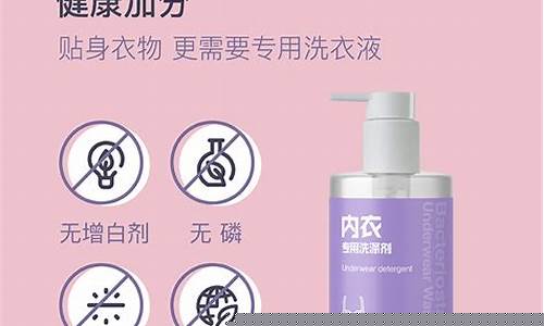 草本抑菌喷剂孕妇可以喷脚气嘛-孕妇可以用草本抗抑菌液