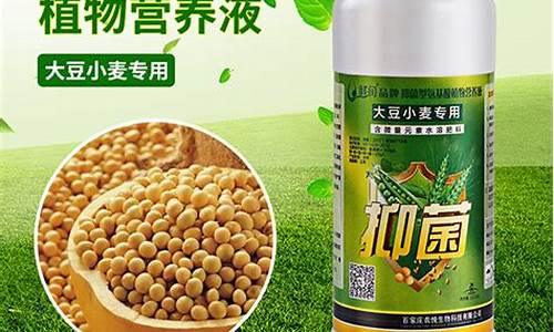 悦生抑菌液的功效可以喷口腔里面吗-悦生抑菌液的功效植物型