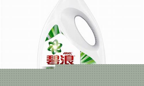 碧浪抑菌珠哪个味道好闻-碧浪抑菌液成分