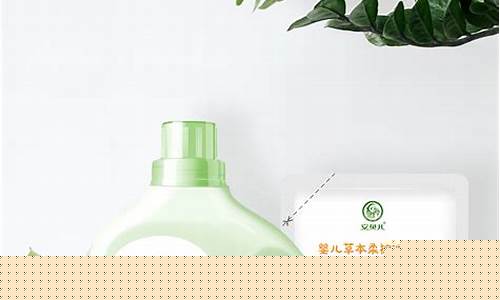 婴儿草本抑菌液-婴儿草本抑菌液怎么用