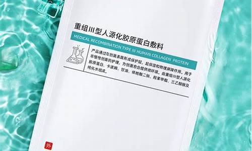 医用冷敷敷料多久敷一次好一点-医用冷敷敷料多久敷一次好一点呢