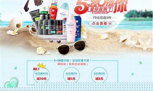 清爽抑菌液成分-清爽抑菌液的适用范围