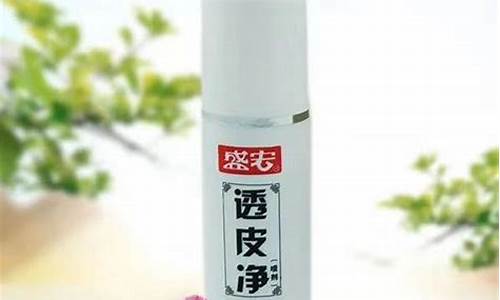 透皮净液效果怎么样-透皮净抑菌液功效有毒吗