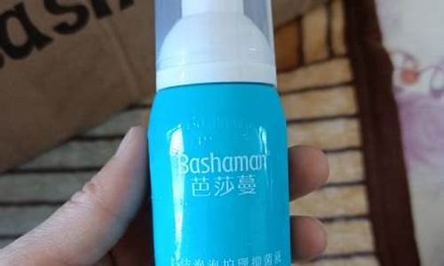 妇洁泡泡护理抑菌液功效-妇炎洁泡泡护理液