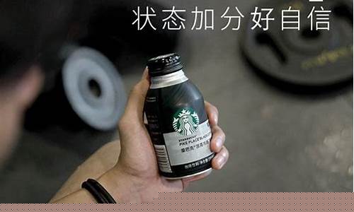 星巴克药膏治什么病-星巴克抑菌液是什么成分