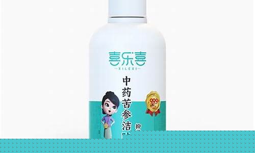洁肤抑菌膏多少钱一盒-洁肤抑菌液的功效和作用