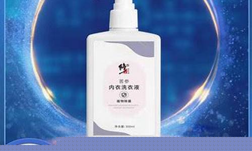 修正牌苦参抑菌液-苦参抑菌剂多少钱一盒