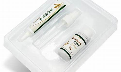 苦参抑菌液喷剂怎么使用视频-苦参抑菌液喷剂怎么使用