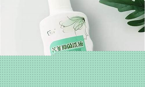 草本泡泡抑菌液-草本抑菌洗液泡沫型怎么使用