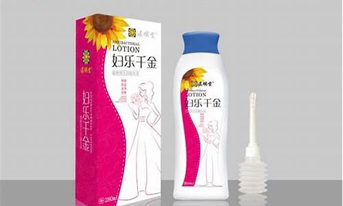 千金植物草本抑菌液的正确用法-千金植物草本抑菌液