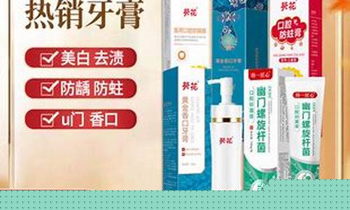 阁大夫抑菌液口腔溃疡-阁大夫口草本口腔抑菌液