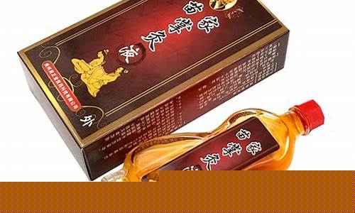 苗家掌灸液哪个牌子最好的呢是真的吗-苗家掌中灸有用吗
