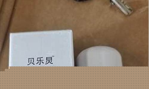草本抑菌液治脚气吗-植物草本足部抑菌液