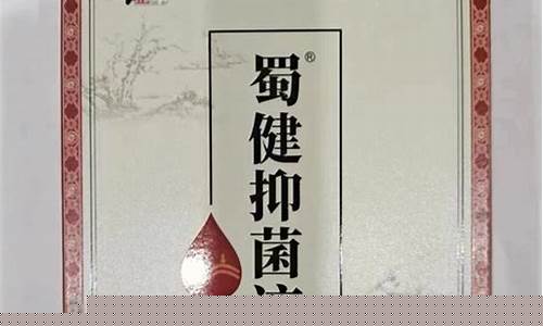 修正苦参抑菌液怎么样-修正苦参凝胶用法示意图