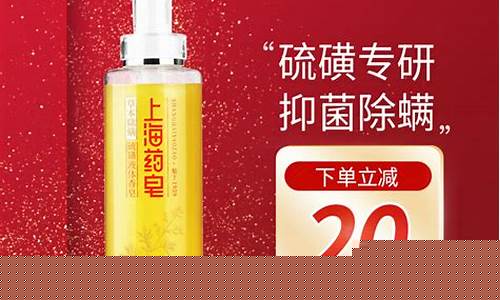 陆博士草本痘肌抑菌液-droolu陆博士是哪里的牌子