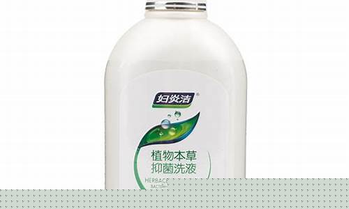 草本植萃是品牌吗-本草植萃牌抑菌液