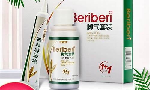 苦参抑菌液体-苦参抑菌液脚气水怎么用