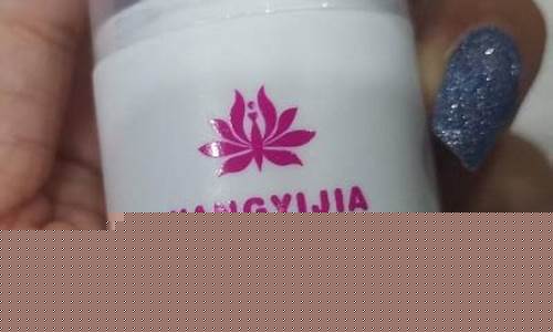 怡仁康抑菌液说明书-怡人康草本抑菌液