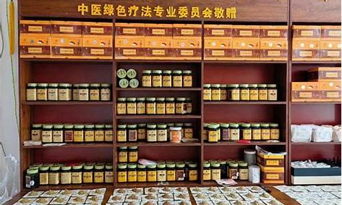 透皮净抑菌液功效是什么-透皮净抑菌液功效是什么呢