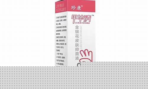 金银花皮肤抑菌液的主治功效-金银花外用对皮肤的作用与功效
