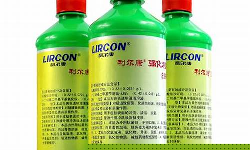 乳酸杆菌抑菌液-乳酸抑菌液有啥功效和作用
