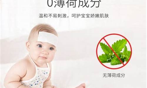 医用冷敷敷料是什么东西做成的呢-医用冷敷敷料用多久可以修复皮肤