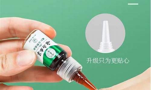 云南本草抑菌液藏红花-云南本草藏红花抑菌液是干嘛用的