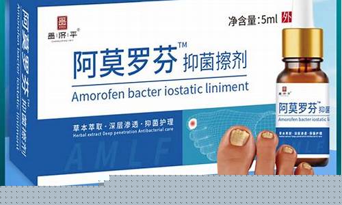 治疗灰指甲的草本抑菌液有用吗知乎吗-灰指甲抑菌液中药配方