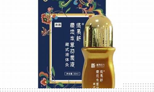 易钾抑菌液有什么功效-易兴钾出口级产品