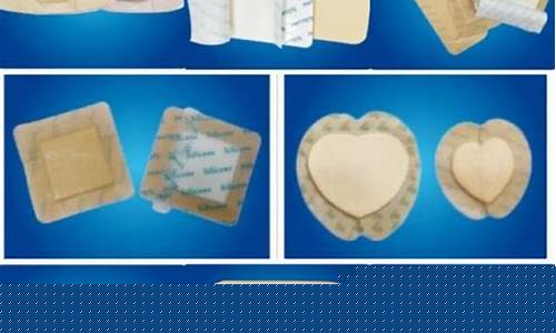 医院冷敷敷料的作用与用途是什么意思-医院冷敷敷料的作用与用途是什么