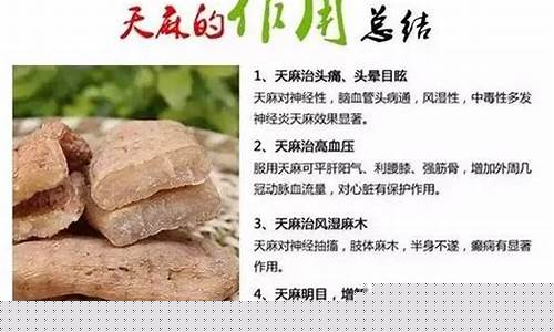 鸡尤净抑菌液-鸡抑菌液的作用与功效