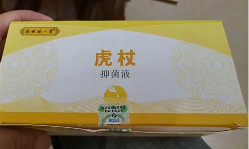 虎杖能治什么病?-虎杖抑菌液有什么功效