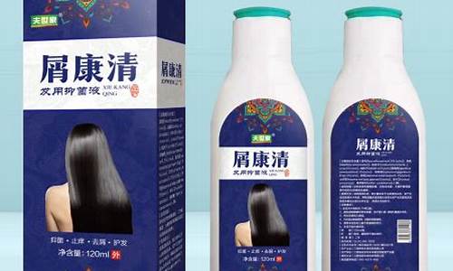 清溃康抑菌液成分-溃疡康抑菌液