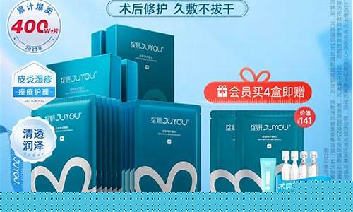 轻素产品孕妇可以用吗-素轻妍医用冷敷敷料孕妇可以用吗