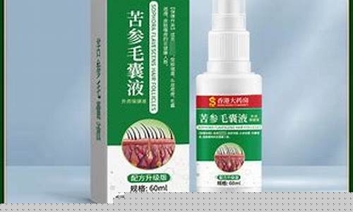 苦参抑菌膏的作用-苦参抑菌液治毛囊炎