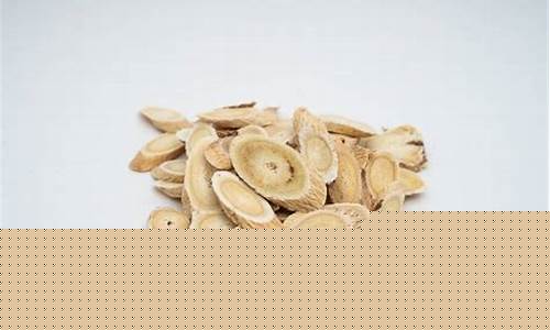 三七抑菌液有什么功效-三七抑菌液有什么功效与作用