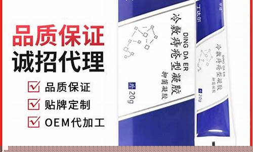 丁达尔冷敷凝胶可以消混合痔肉球吗-丁达尔医用冷敷敷料多少钱合适呢