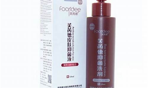动物皮肤消毒用什么-动物皮肤抑菌液有哪些成分
