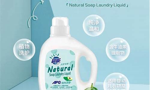 草本抑菌液婴幼儿能用吗-婴儿草本抑菌膏功效与作用