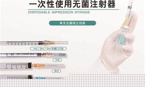 神奇七草草本抑菌液价格-神奇七草草本抑菌液怎么使用