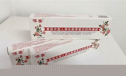灵肤妙愈植物草本抑菌液胶囊怎么用-皮肤灵草本抑菌膏