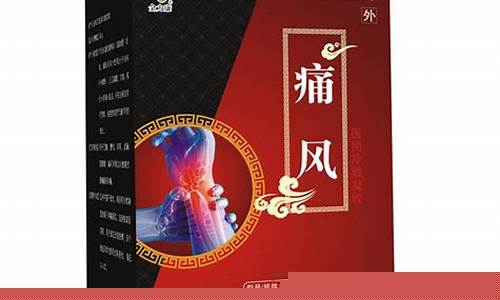 冷敷敷料多少钱一盒-冷敷敷料价格多少钱合适