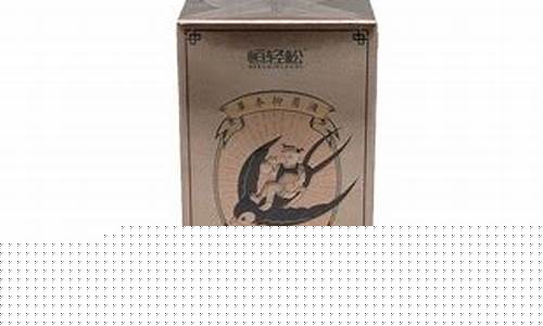 益掌通草本抑菌液价格表最新走势预测-益掌通药