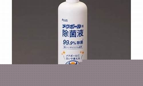 草本抑菌液多少钱一盒-草本抑l菌液