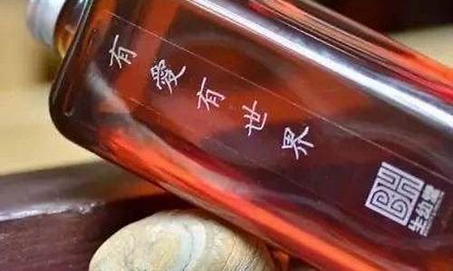 郁香狐臭液-香狐抑菌液体的功效