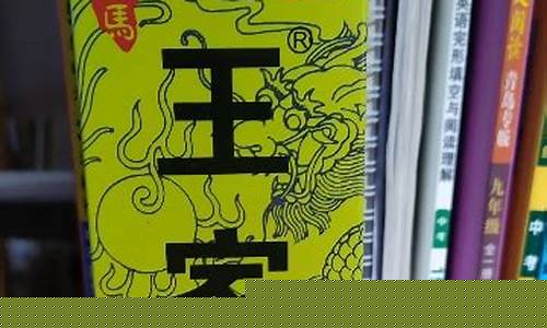 王家药液效果怎么样-王家草本抑菌液用法