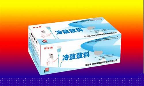 医用冷敷敷料成分-冷敷敷料输液贴型号规格有哪些指标